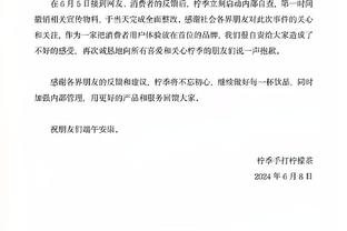 记者：女足与美国的比赛即视感像中韩之战，球员们还是要多走出去